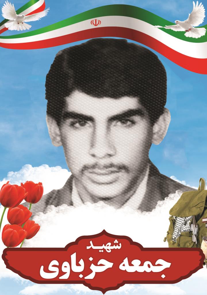 فاقد تصویر